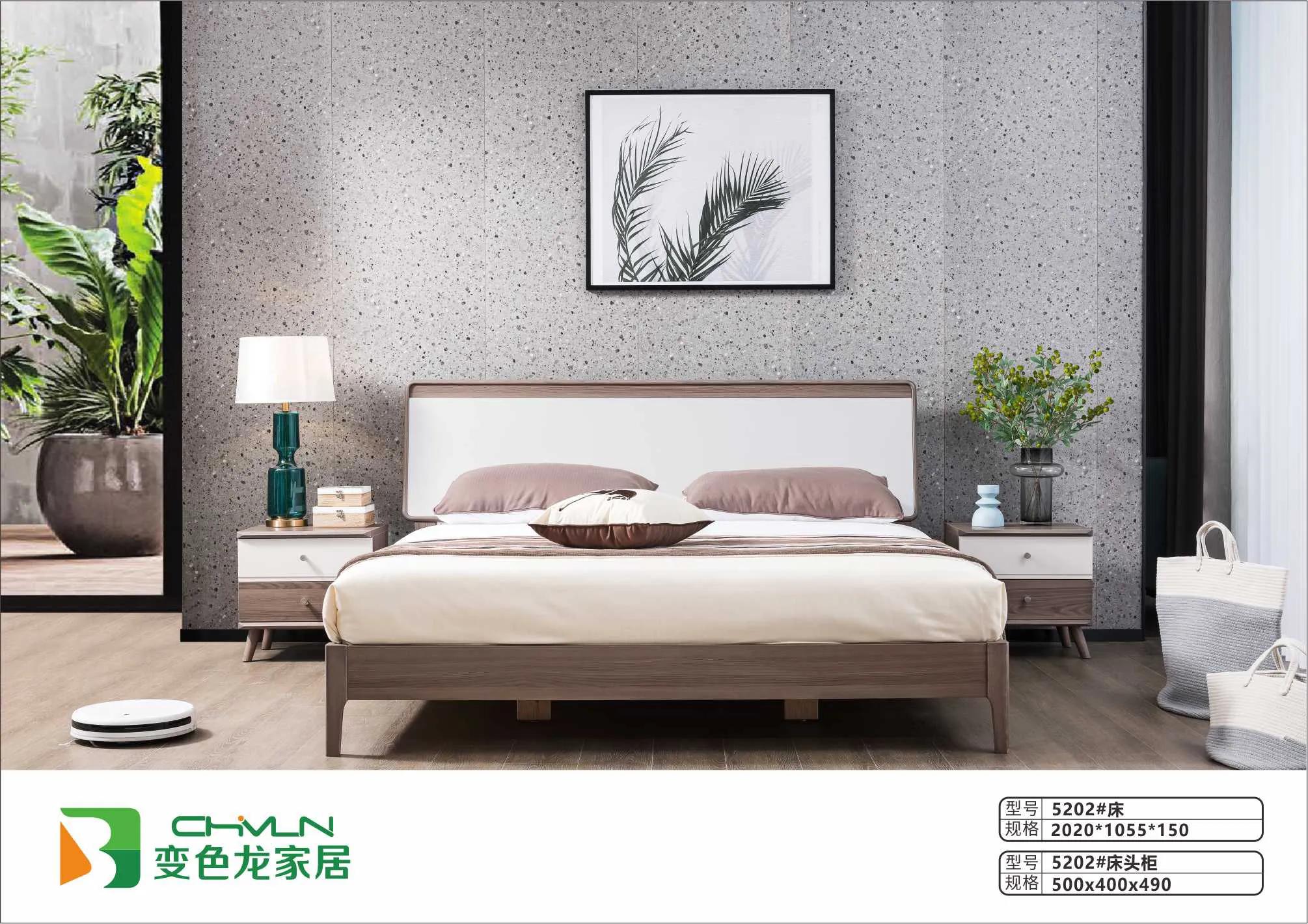 变色龙家居十大品牌,变色龙家居余庆