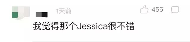 群魔乱舞啊！这届港姐颜值说断崖式下跌真不夸张……