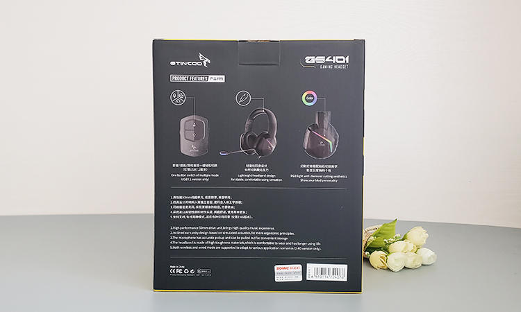 硕美科gs401耳机7.1声道怎么关,硕美科gs301头戴式耳机