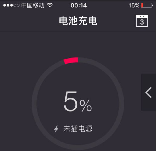 好看又耐用的手机配件!真的应该人手配一个啊……
