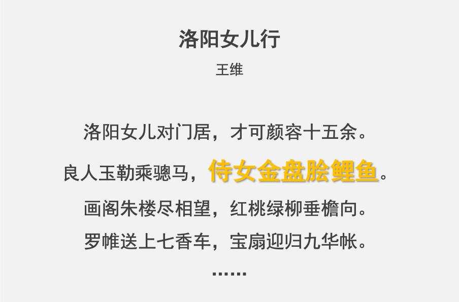 刺身鱼要速冻吗,放了1年的腌鱼还可以吃吗