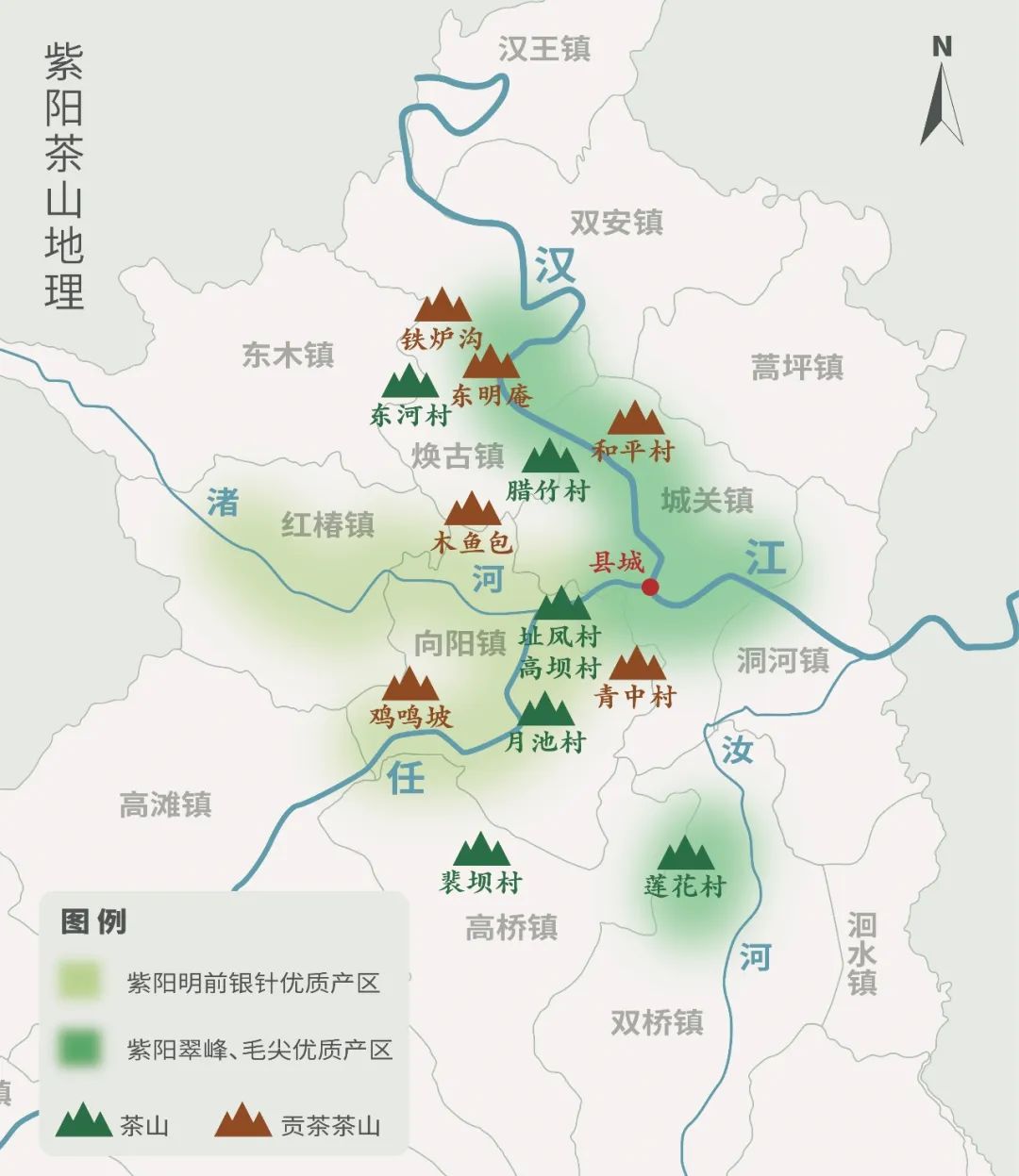 中茶和紫阳茶,紫阳的茶好还是平利的茶好