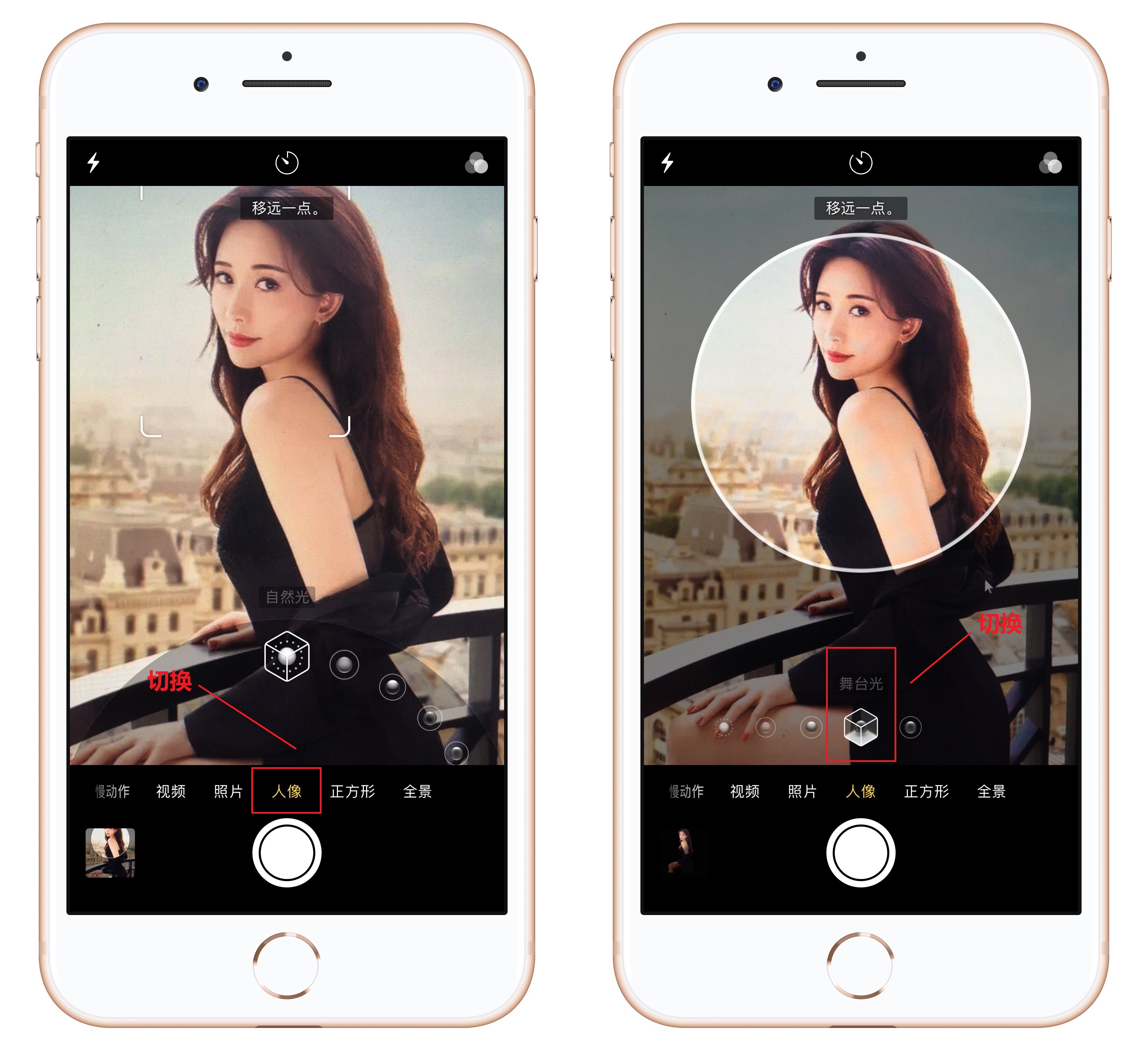 苹果手机拍照不好看怎么调试,苹果手机拍照怎么拍不曝光