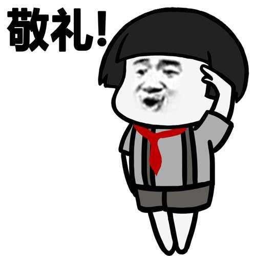 成功！新手“主播”金承东老师谈直播上课心路历程