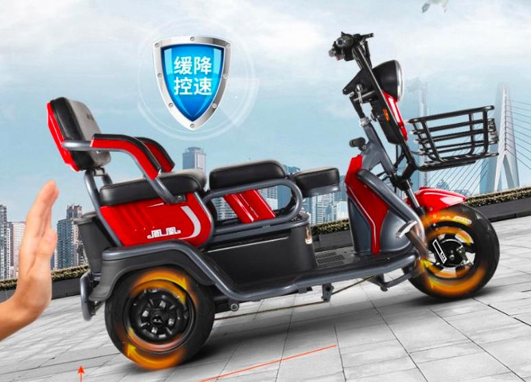 凤凰炫酷电动三轮车,永久和凤凰电动三轮车