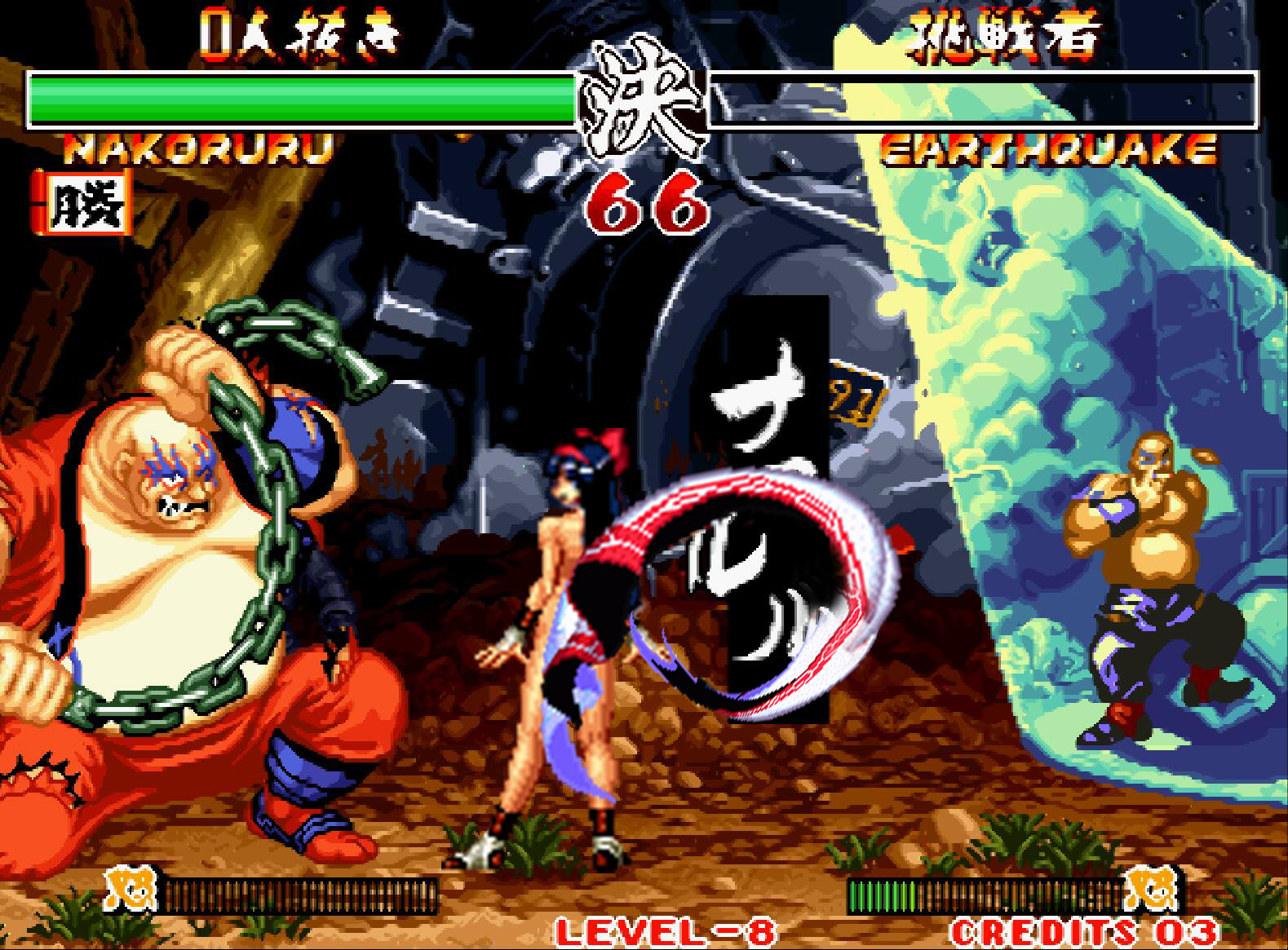 真侍魂娜可露露一币通关,真侍魂2娜可露露隐藏必杀