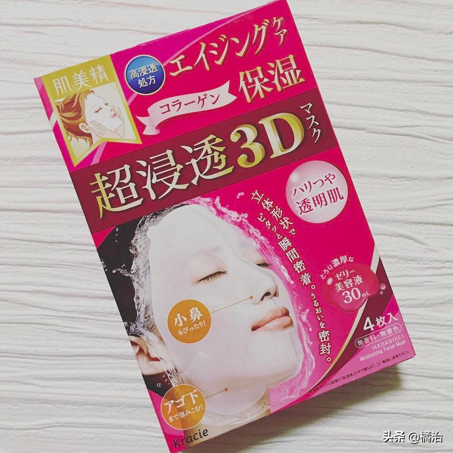 日本必买的10款药妆,日本好的药妆必买清单