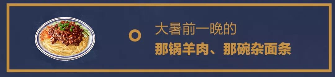 北京国子监琉璃牌楼,北京历史上的琉璃牌楼