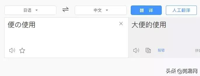 如何避免买到假的小林退热贴,小林退热贴有假的吗
