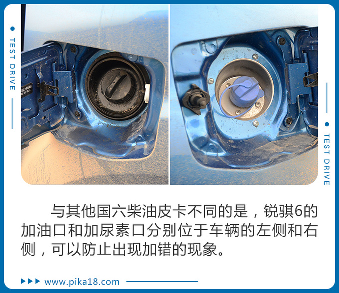 纳瓦拉低速四驱扭矩靠什么放大,柴油纳瓦拉2020款