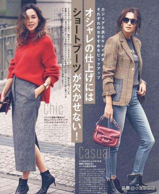 悄悄告诉你爱买衣服的女人，究竟有多好？