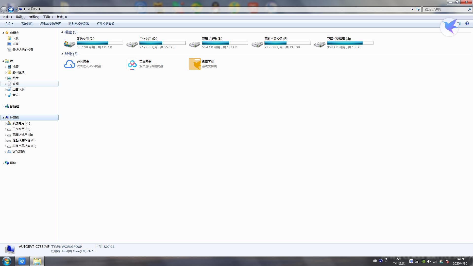 骑马与砍杀二战中国战场作弊按键,骑马与砍杀战团作弊快捷键用不了