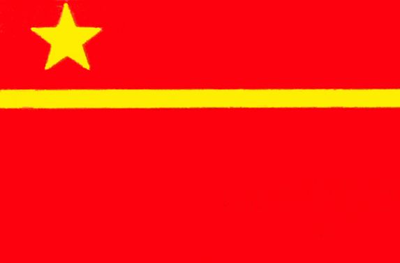 70年|共和国足迹：新中国的*旗国**是如何诞生的？