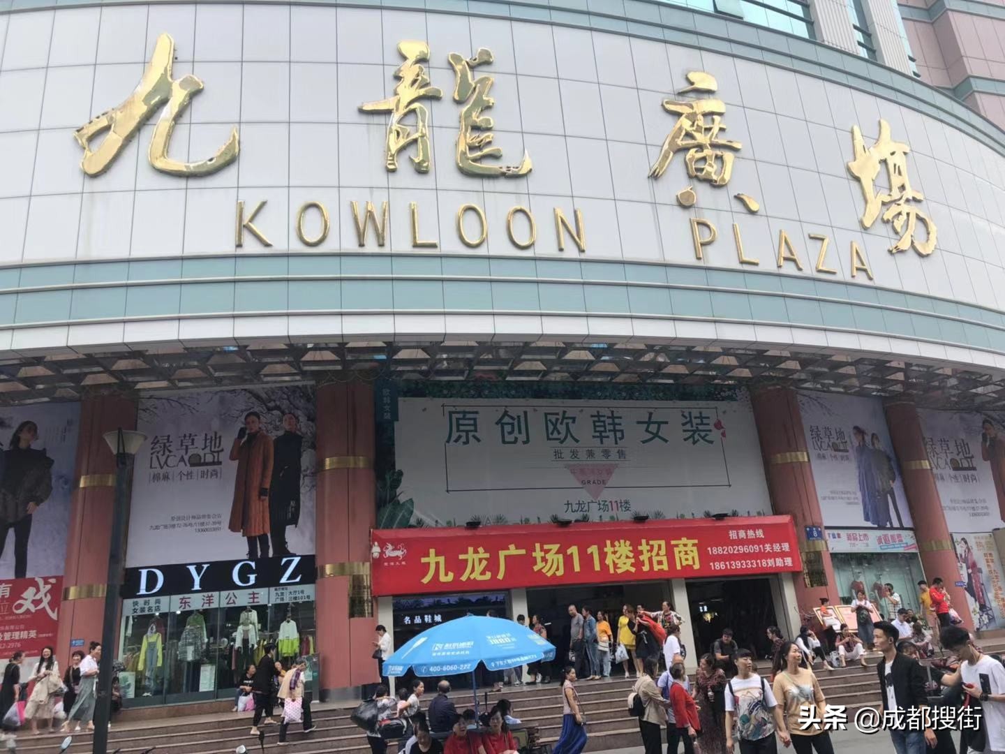 成都的春熙路和太古里,成都春熙路的步行街与太古里比较