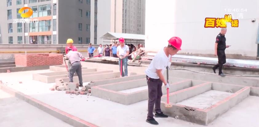 长沙违建房拆除最新视频,长沙最新拆违消息
