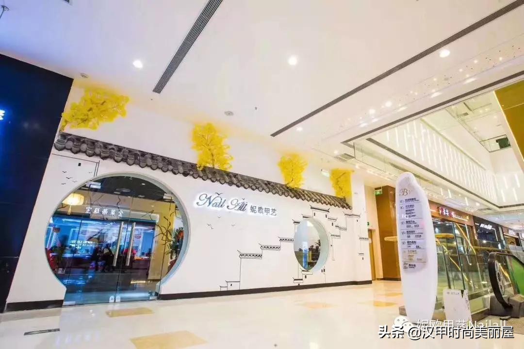 为什么不建议个人开美甲店？美甲新时代，加盟赢未来！