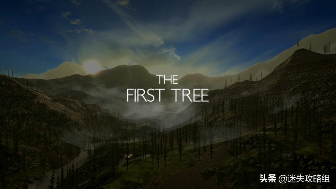 《第一棵树》：最值得留念的，是人生中那些不起眼的瞬间