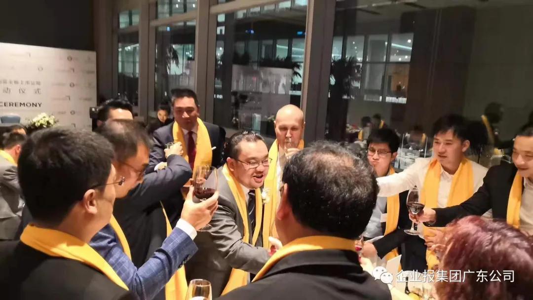 蓝智康大健康上市,澳蓝智康科技集团怎么样