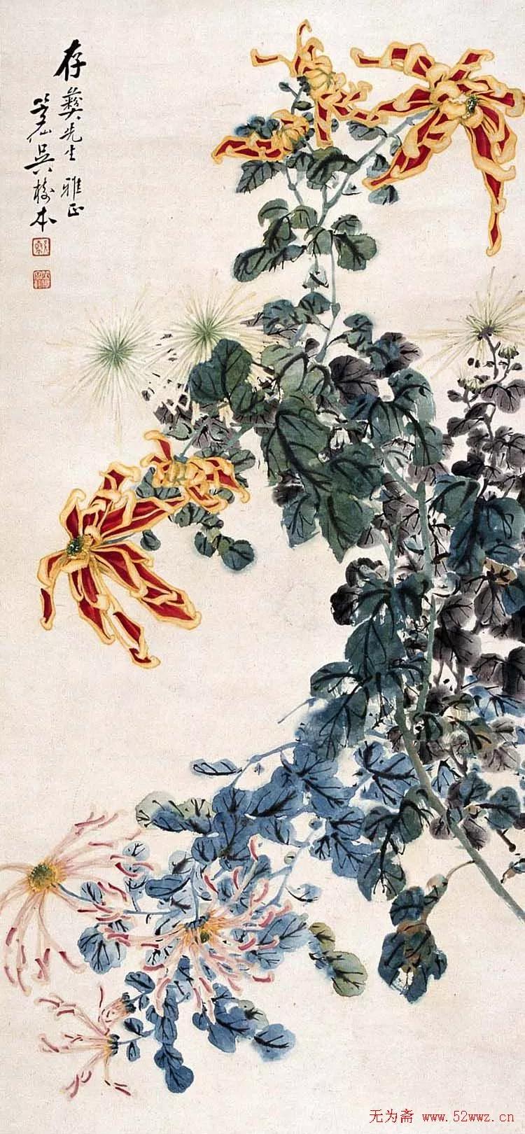 国画写意菊花精品100幅,吴昌硕的写意菊花高雅古朴之大美