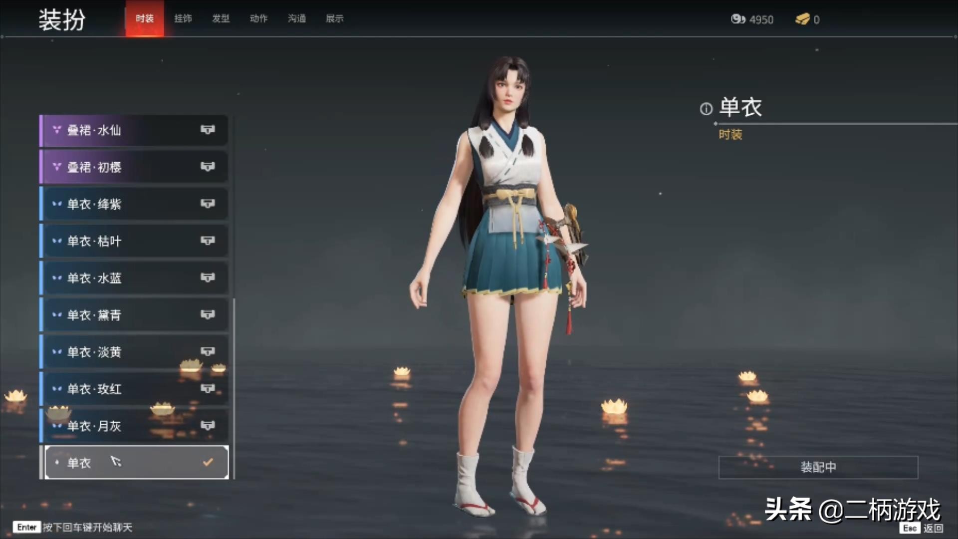 云游戏永劫无间实测,云游戏永劫无间