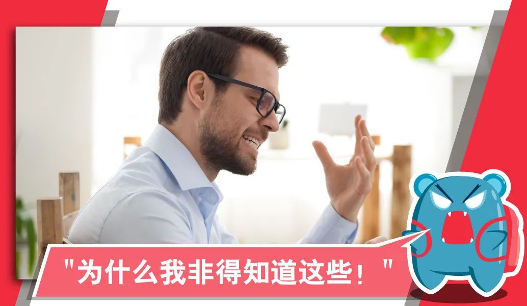 你不知道Idon’tknow竟然还有这10种表达方式吗？