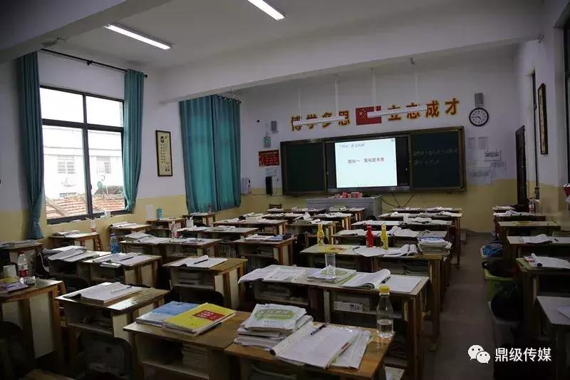 鼎城阳明中学和鼎城一中,常德市鼎城区阳明中学在哪里
