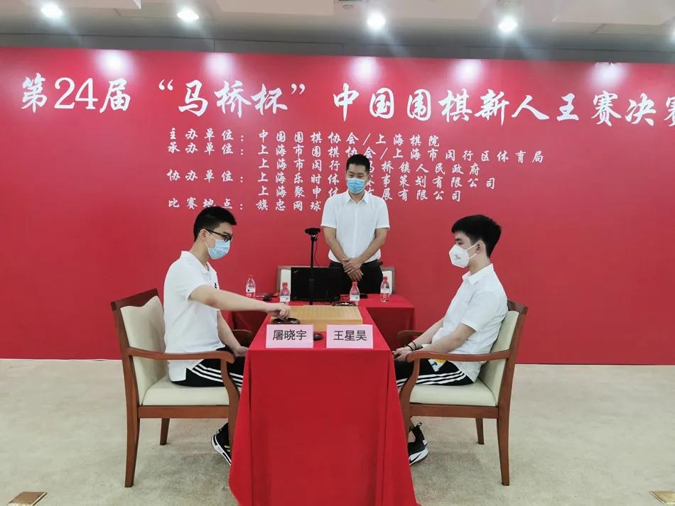 屠晓宇线下赛事,屠晓宇比赛视频