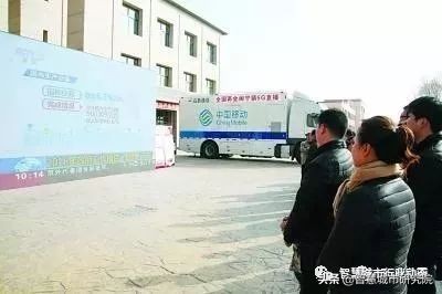 5g各省普及时间表,各省已规划5g建设