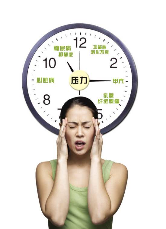 压力大也会让你血糖升高！怎么来改善？教你7招有效控制血糖