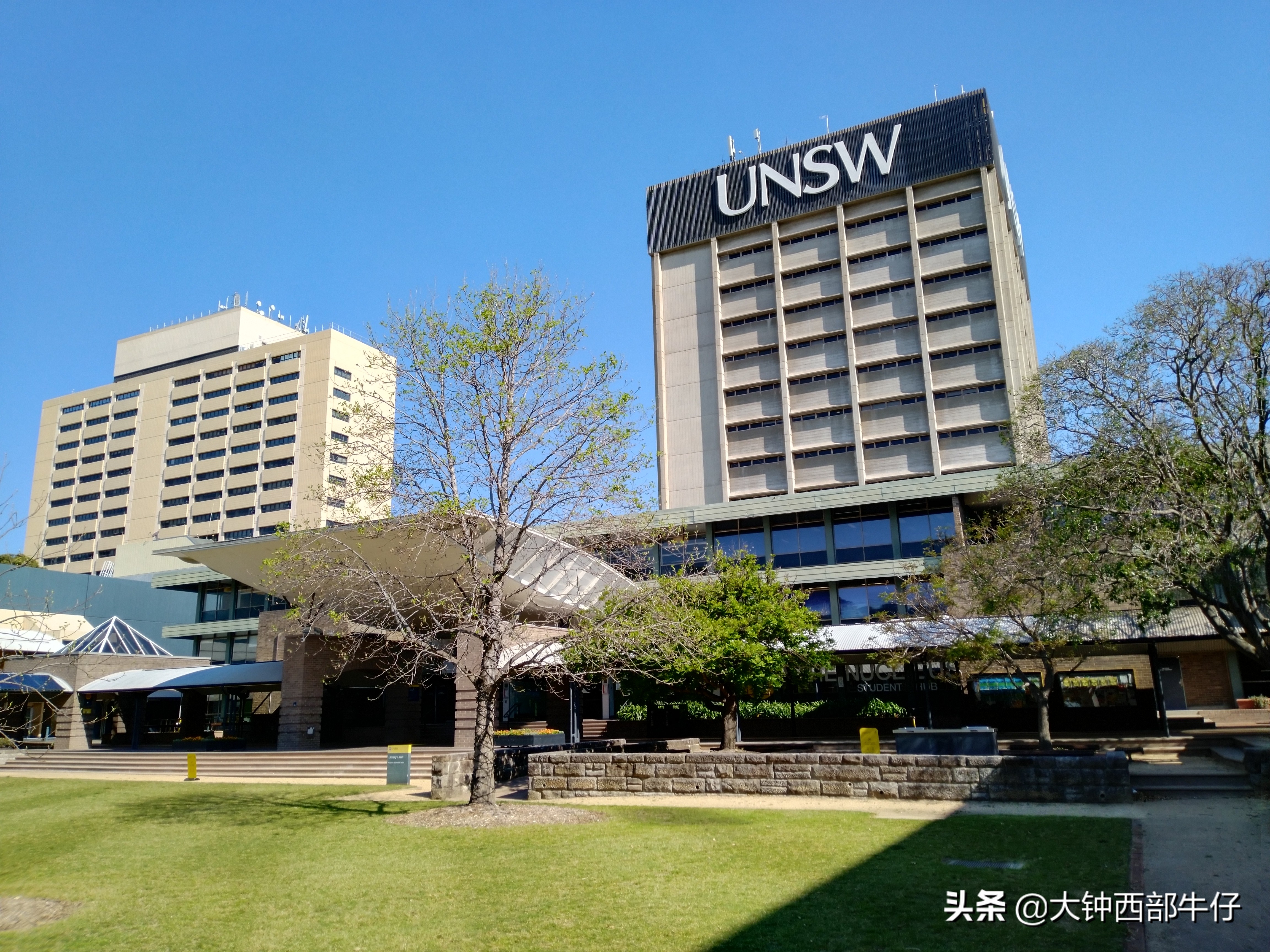 我逛了逛新南威尔士大学，这可是澳洲八大高校之一