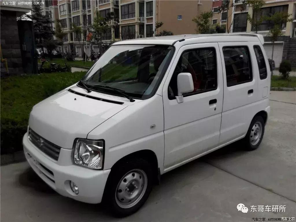 国产车标,丰田车标蓝色牛头标多少钱