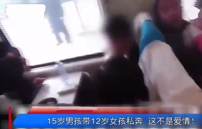 女孩要和男孩私奔家长该怎么办,20岁女孩跟男孩私奔怎么办