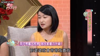 生吞青蛙壁虎，倒立念咒：台湾女艺人“重金求子”全纪录