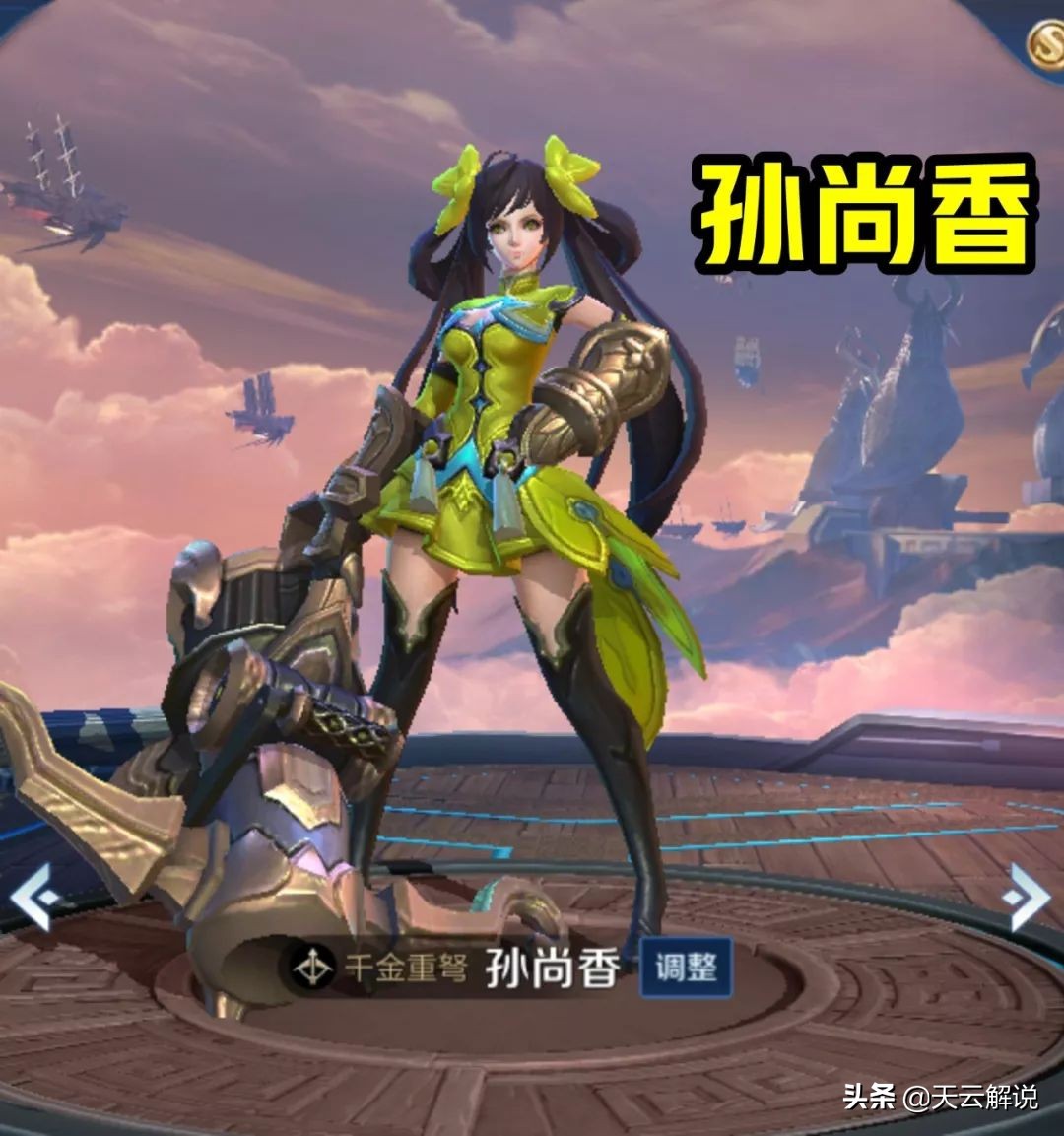 射手和打野哪个更容易上巅峰前十,射手打野有多可怕