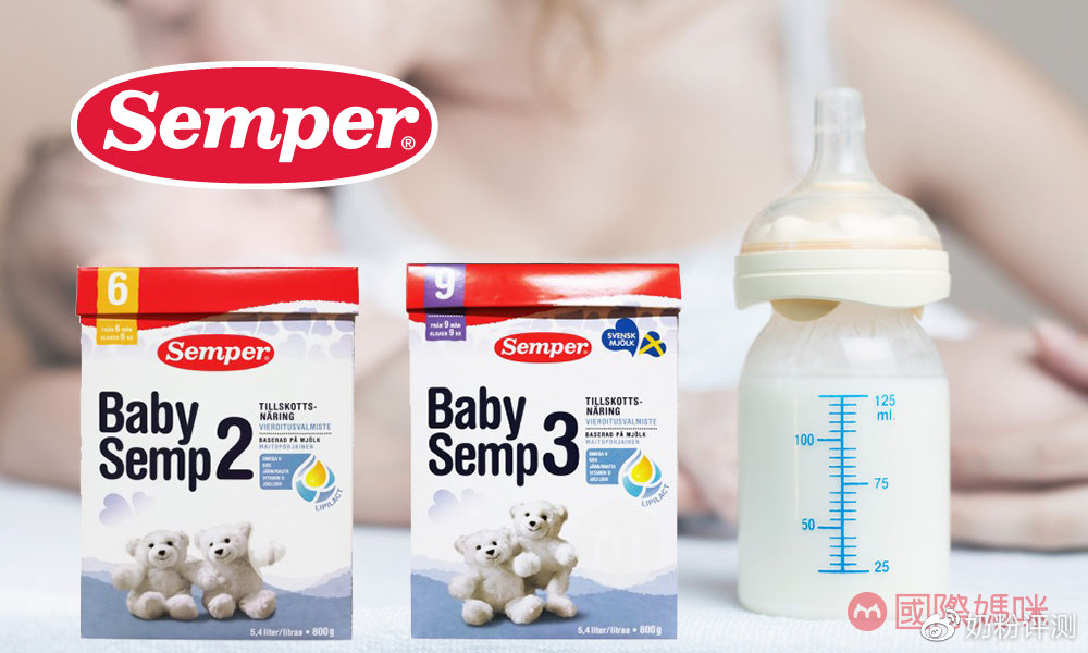 推荐一个正品爱他美奶粉,2岁以上爱他美奶粉哪个版本好