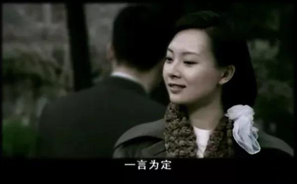 如何评价电视剧暗算的黄依依,暗算黄依依人物分析