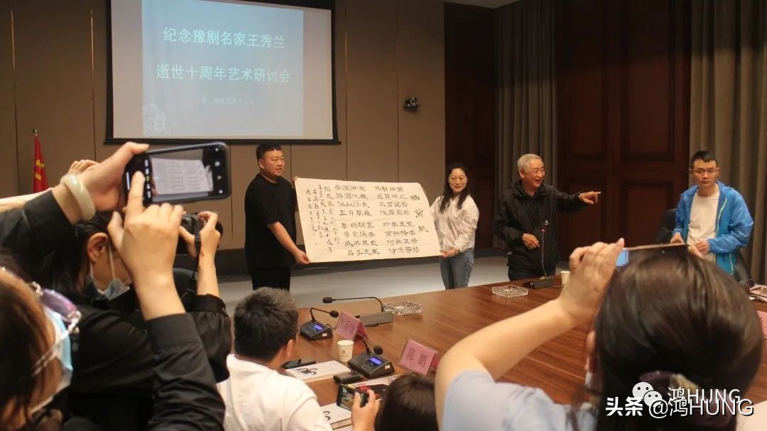 豫剧王秀兰什么时候逝世的,豫剧王秀兰去世