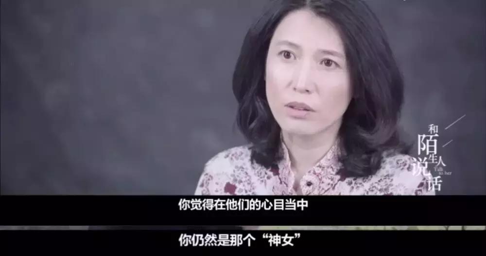 少女被校园霸凌走上复仇之路,女孩儿被校园霸凌真实故事