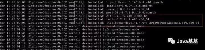 入侵linux服务器实战,linux服务器被入侵挖矿程序