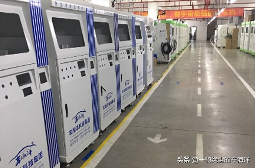 喜报！热烈祝贺车海洋实验室被认定为“国家认可实验室”