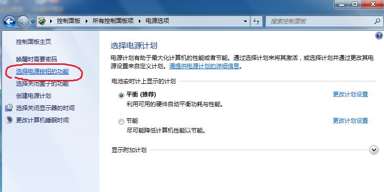 如何关闭win10关机时自动更新,如何关闭电脑的自动更新win10