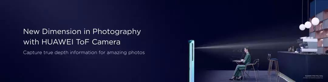 12大震撼黑科技！刷屏的华为P30系列到底有多厉害？