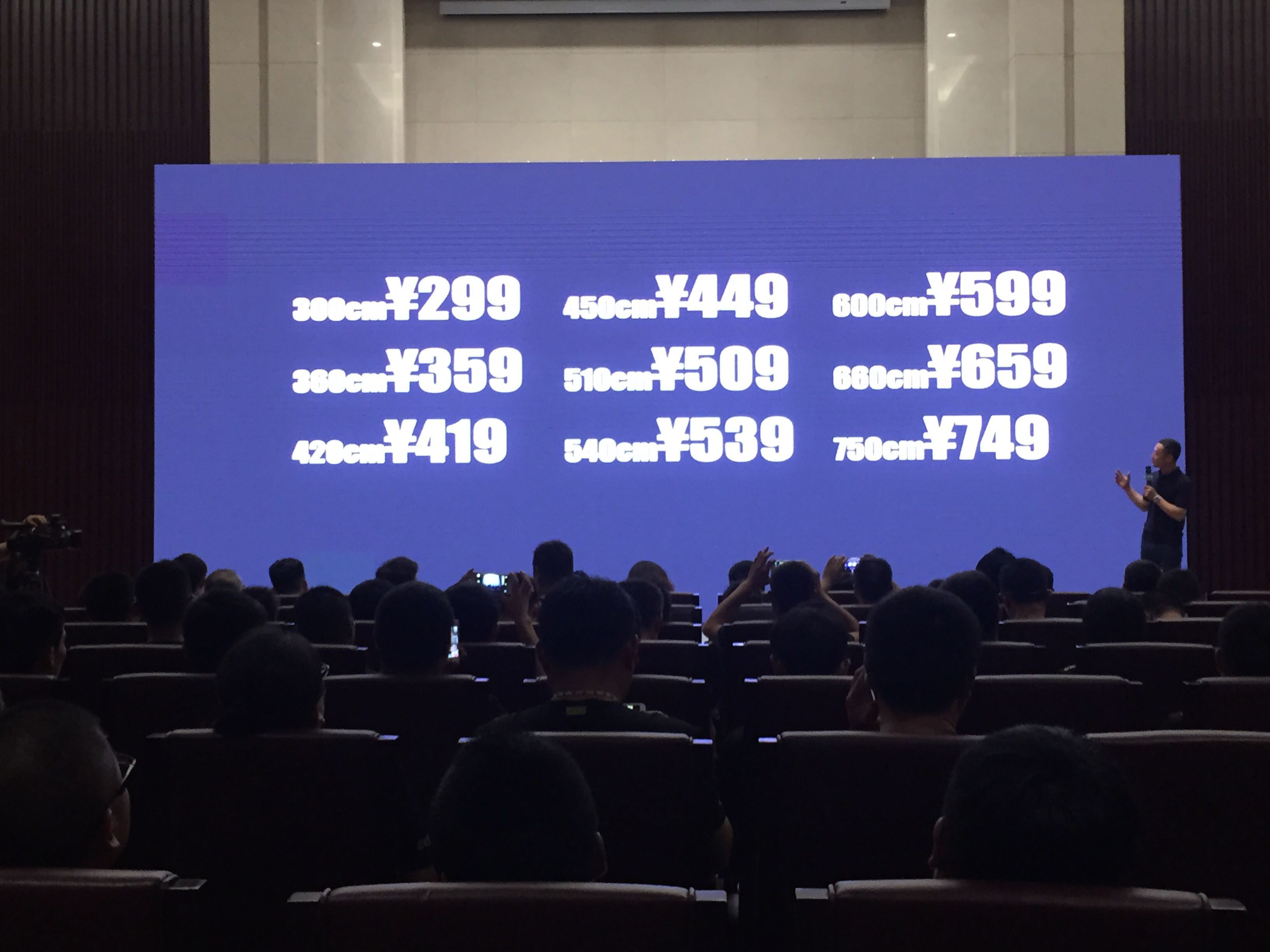 中国最好的鱼竿公司,国内鱼竿厂前十名排行榜