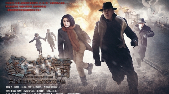 谍战反特影视剧,谍战剧潜行者剧情反转有多快