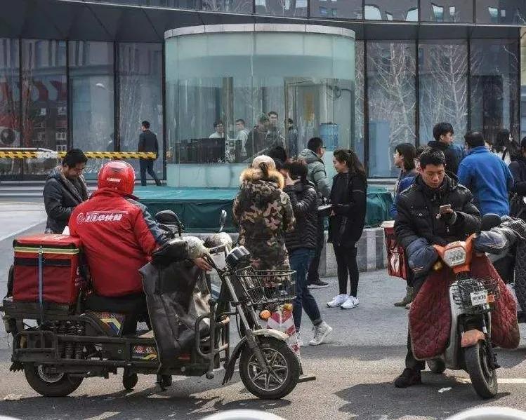 西二旗还是西三旗好,历史上的西二旗