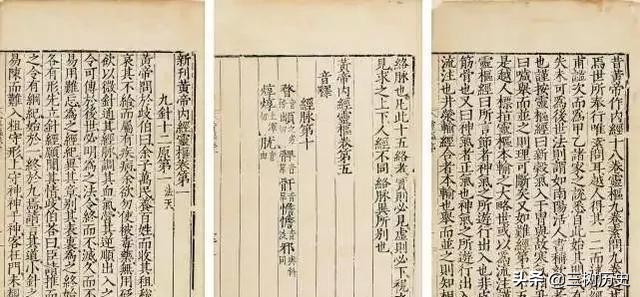 古代大多数帝王为何都沉迷于美色,古代帝王沉迷于美色怎么说