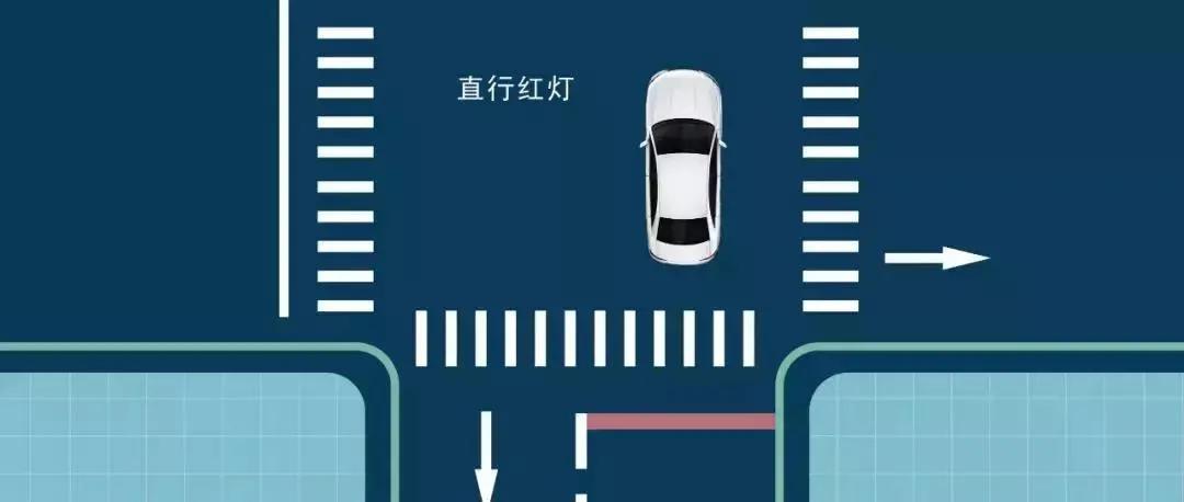 曝光！福清这些车主闯红灯被点名批评了