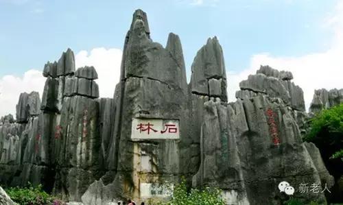 各省市特色文化符号,40个中国文化符号