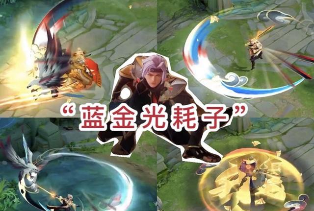 王者荣耀曜的云鹰飞将皮肤实战,王者荣耀曜新皮肤云鹰飞将星传说