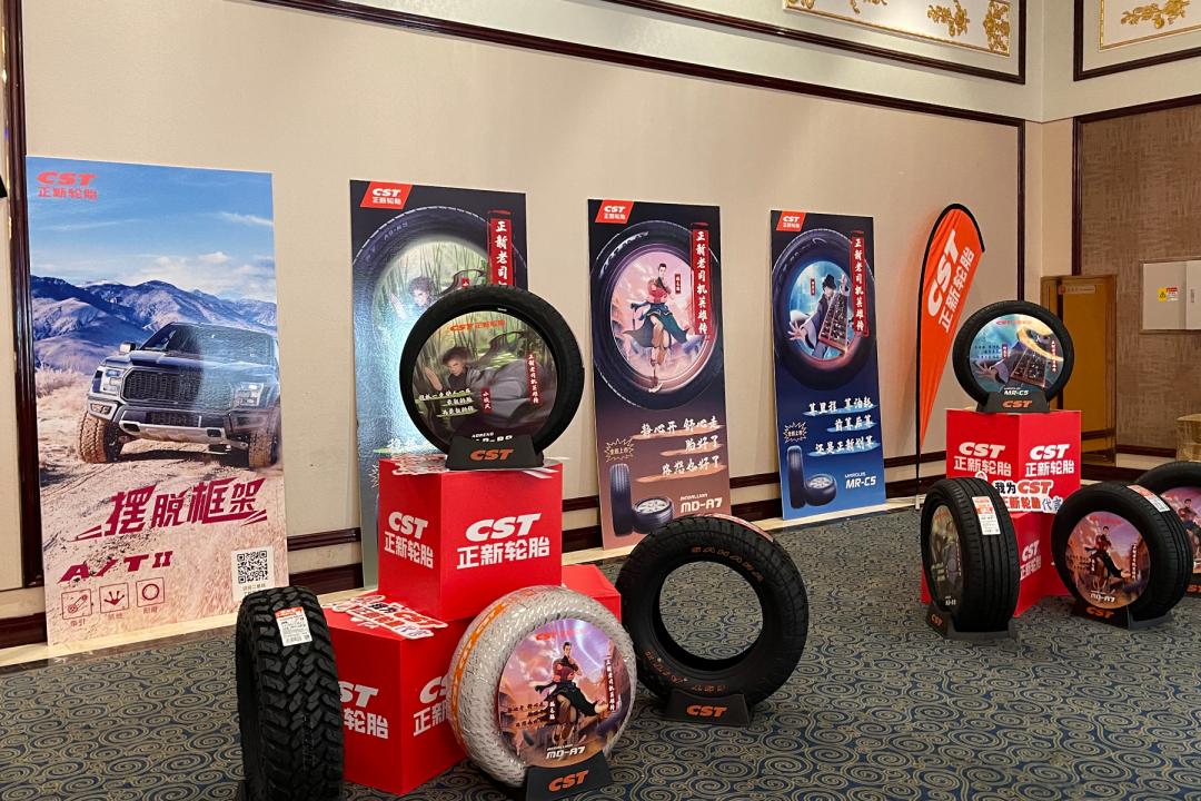 “负重道远、轮通天下”正新轮胎值得信赖